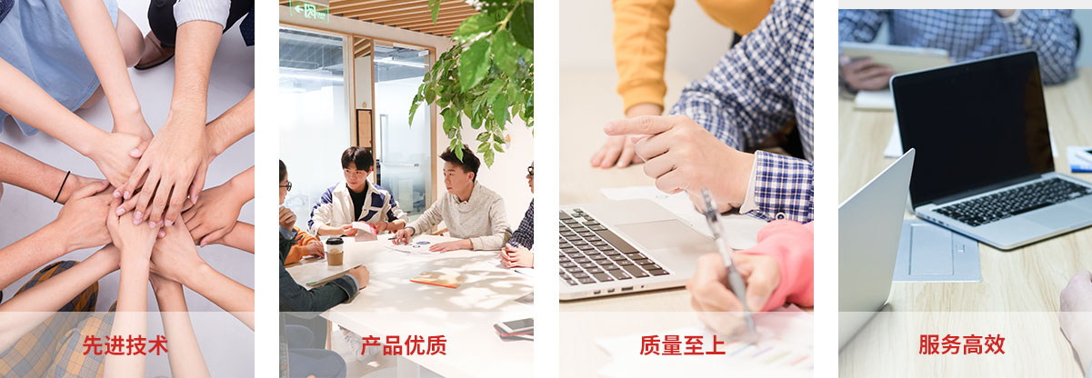 企業(yè)文化_03.jpg